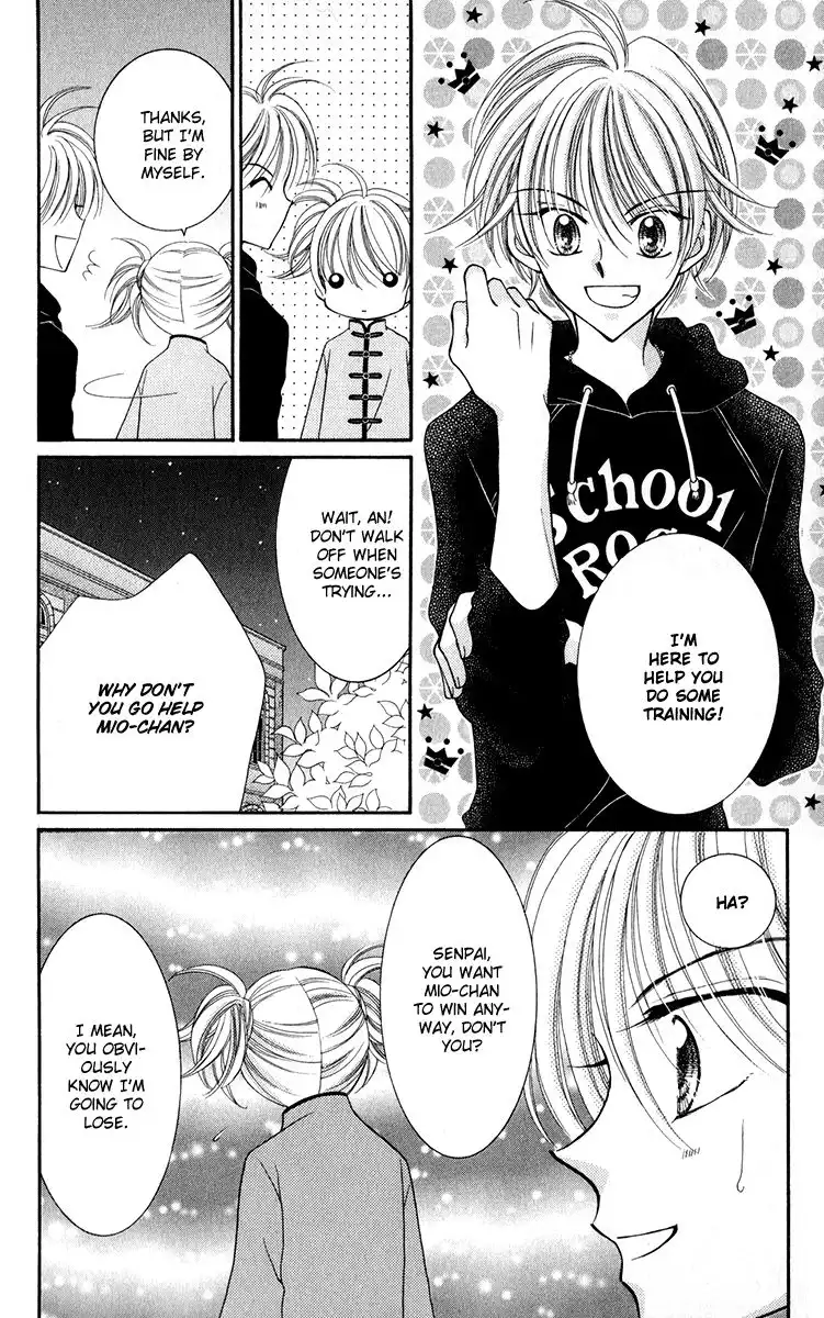 Saint Dragon Girl Miracle Chapter 20 34